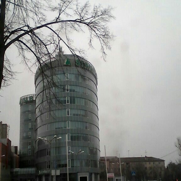 Photos at Стройлесбанк - Bank