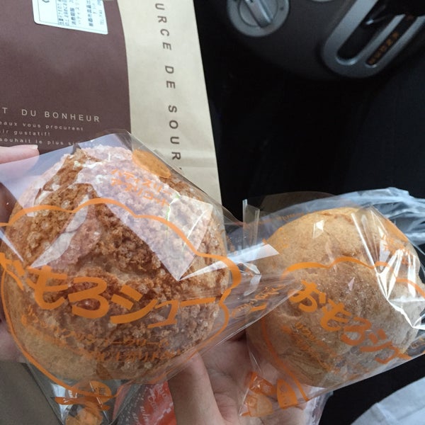 パティスリーアプリコット 真嘉比店 Loja De Sobremesa Em Naha パティスリーアプリコット 真嘉比店 Loja De Sobremesa Em Naha