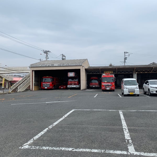 Photos At 勿来消防署 いわき市 福島県