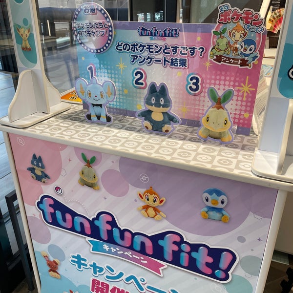 Photos At ポケモンセンターキョウト 京都市 京都府