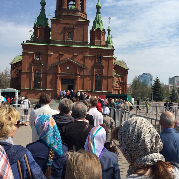 Александро Невская Церковь Шахты