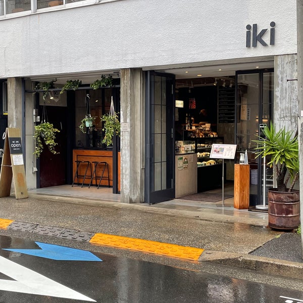 Iki Espresso 森下 江東区 東京都