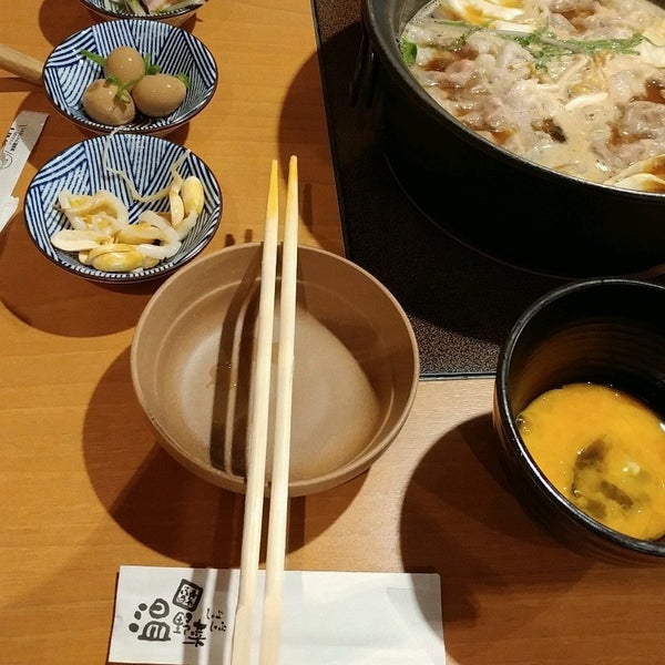 しゃぶしゃぶ温野菜 川口店 Japanese Restaurant In 川口市