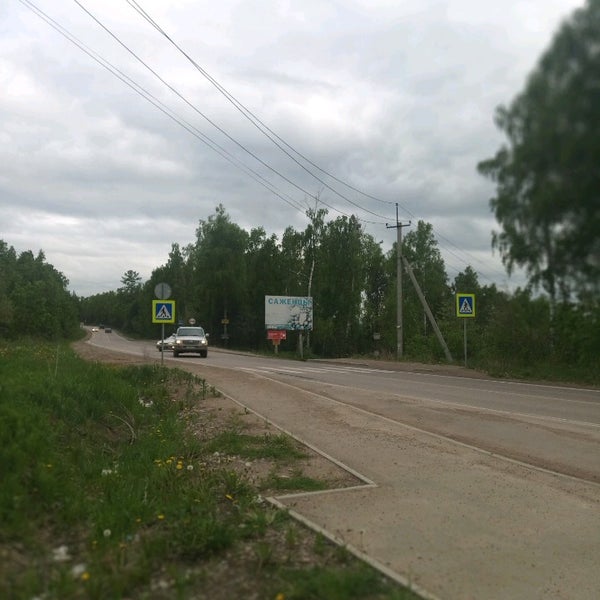 продам дачу иркутск мельничный тракт. дома мельничный тракт. мельничный тракт.