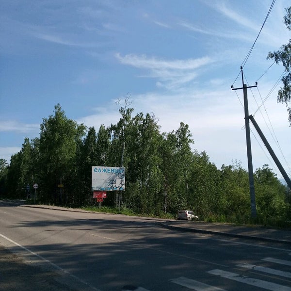 дома мельничный тракт. дома мельничный тракт. дома мельничный тракт. 40 км от мельничной пади иркутск. дома мельничный тракт.