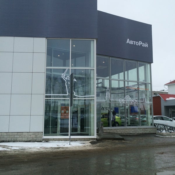 Авторай solaris ул урицкого 11б ульяновск фото Картинки АВТОРАЙ БРАТСК