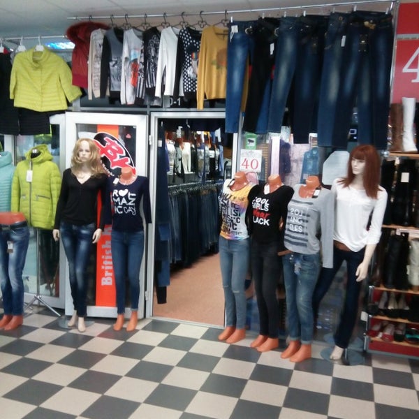 Тц мир одежда. Тц мир одежда. Магазин турецкой одежды меркурий ростов. Магазин женской одежды тц рио 2 этаж. Тц мир одежда.