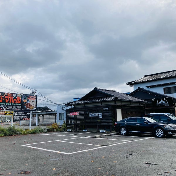 タージ マハール 富山東店 富山市 富山県 Da Fotograflar
