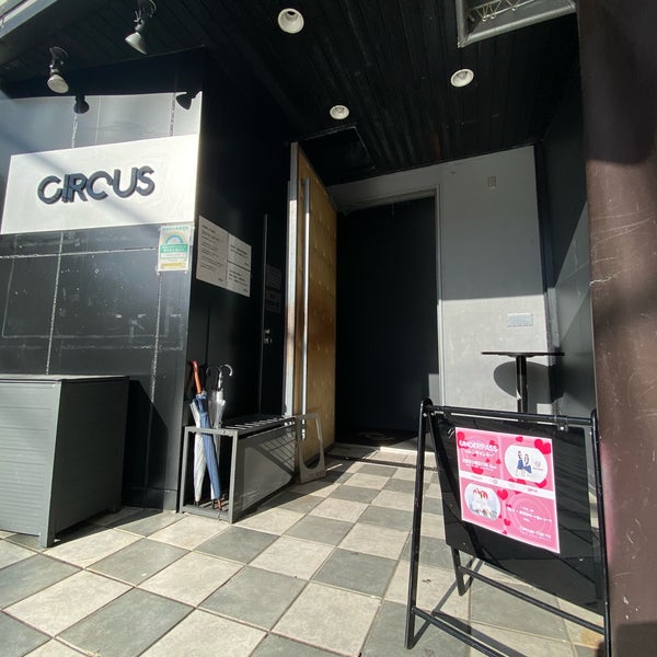 Circus Tokyo 渋谷3 26 16