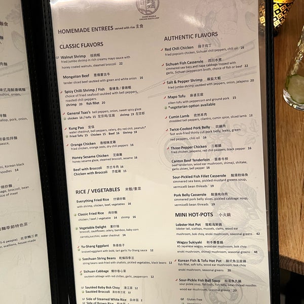 Shang Noodle & Asian Small Plates Chinese Restaurant in South Loop