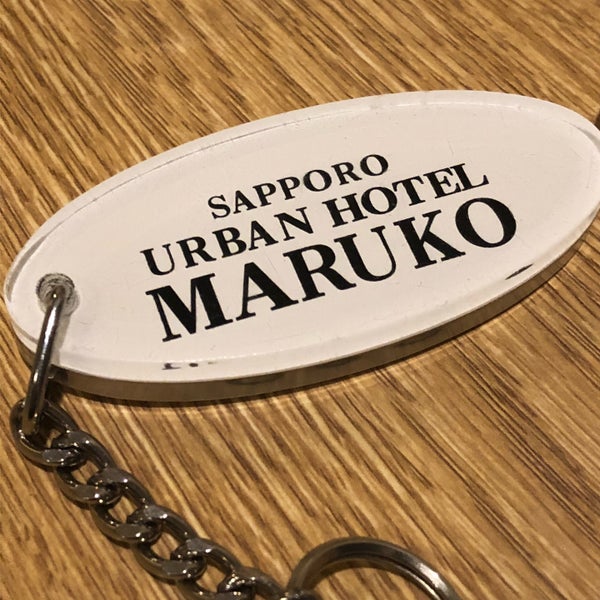 Photos At アーバン ホテル マルコー 札幌 Hotel