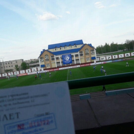 Спортивный центр имени баталовой