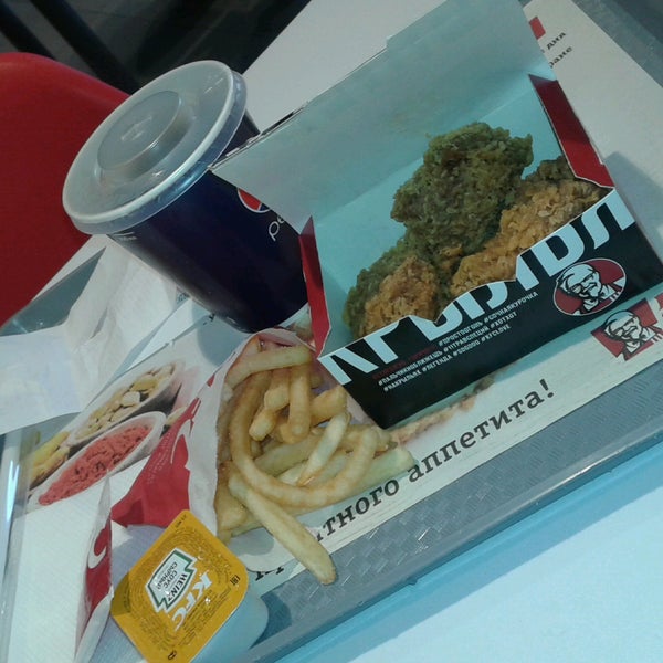 Kfc 1 мая. Kfc 1 мая