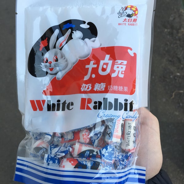White Rabbit конфеты китайские