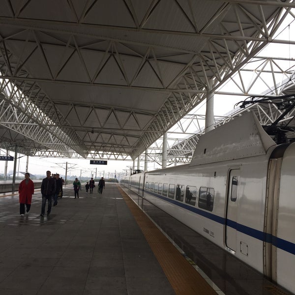 photo taken at 嘉兴南站 (jxs) by choi h. on 3/5/2017