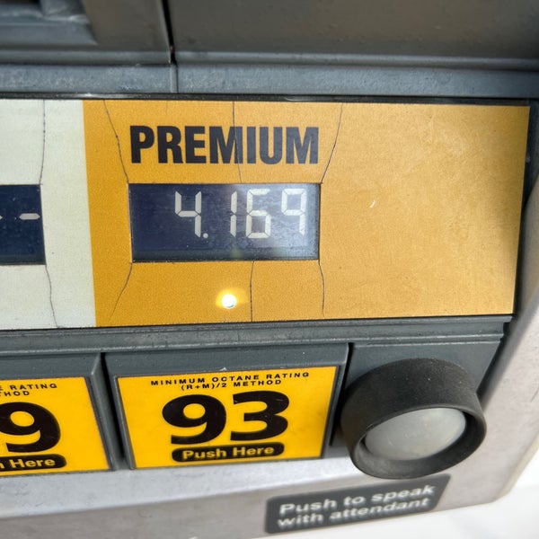 GATE Southeast Jacksonville 4259 Southside Boulevard