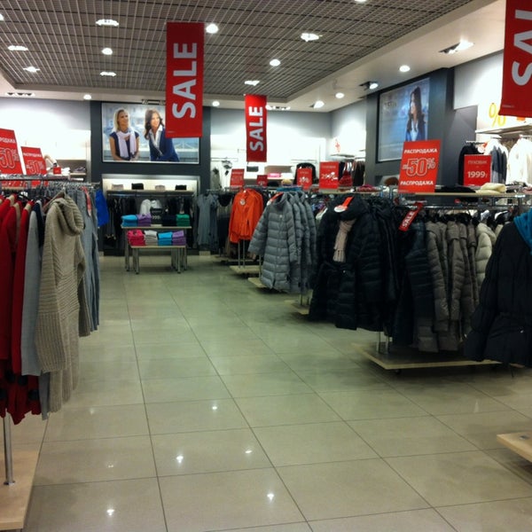 остин дисконт нижний новгород адрес. O`stin сеть магазинов одежды. остин орел. Savage одежда. остин магазин одежды пермь.