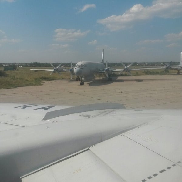 Ростов на дону климат. Погода ростов аэропорт рп 5 на дону. Фото аэропорта ростова с телефона. Аэровокзал ростов на дону. Погода ростов аэропорт рп 5 на дону.