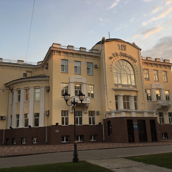 тгу державина тамбов. тамбовский им г р державина. тгу им державина тамбов медицинский институт. тгу державина тамбов. R.