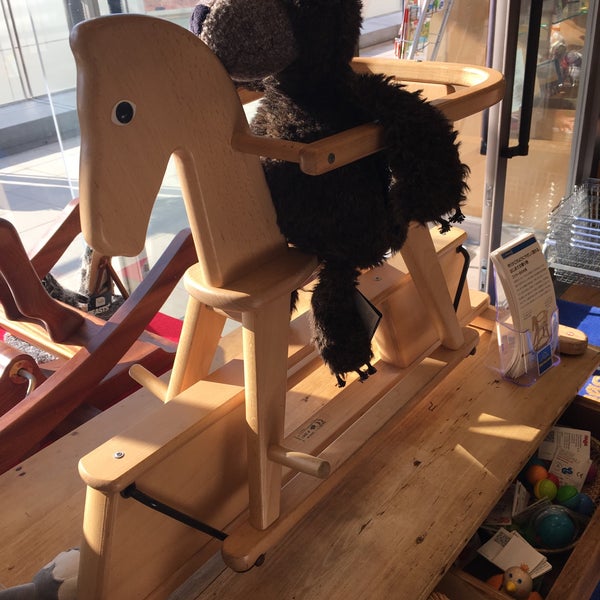 ボーネルンド 星が丘テラス店 Now Closed 千種区 名古屋市 愛知県