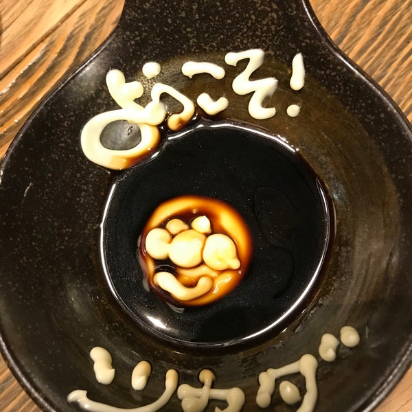 塚田農場 大曽根店 大曽根 大曽根3 4 14 塚田農場 大曽根店 大曽根 大曽根3 4 14