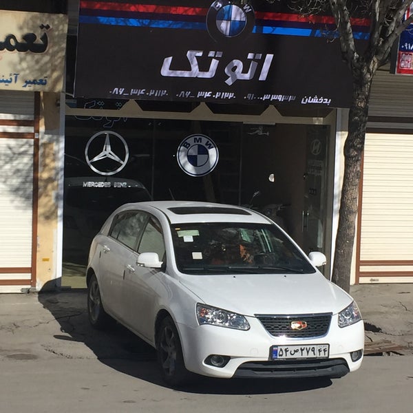 Takiri auto. Takiri auto
