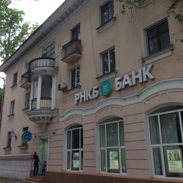 еда вода керчь аршинцево. керченская 25. 07. керченская 25. 2021.