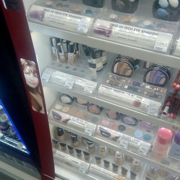 Lily shop. Магазин лили. Lili shop. Lily одежда. Lilly магазин косметики.