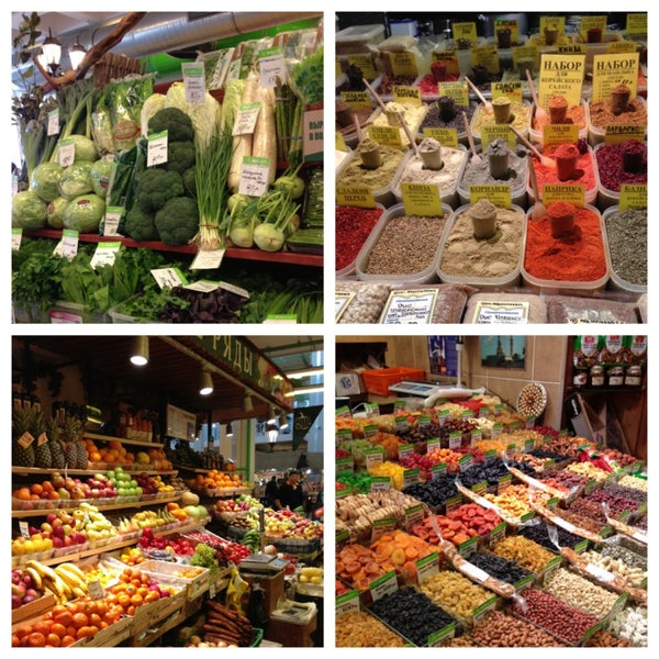 экобазар в ташкенте на северо-востоке-2. мытищи экобазар хлеб. базар павлодар. тц экобазар мытищи. эко рынок мытищи.