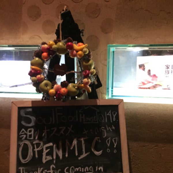 Foto tirada no(a) Soul Food House @ 148 por 井沼 洋. em 3/10/2016