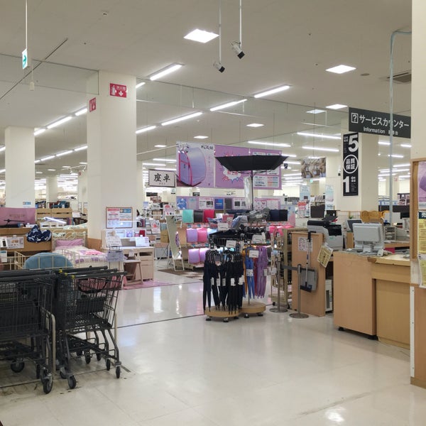 ニトリ さいたま市 埼玉県 ニトリ さいたま市 埼玉県