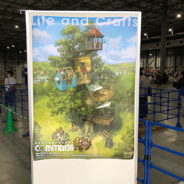 Photos At Aホール お台場 青海1 2 33