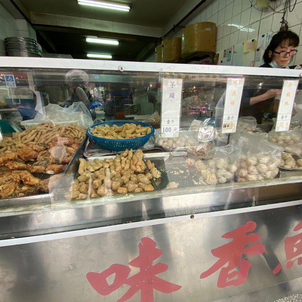 Photos At 許義魚酥