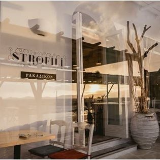 4/27/2016にStrofiliがStrofiliで撮った写真