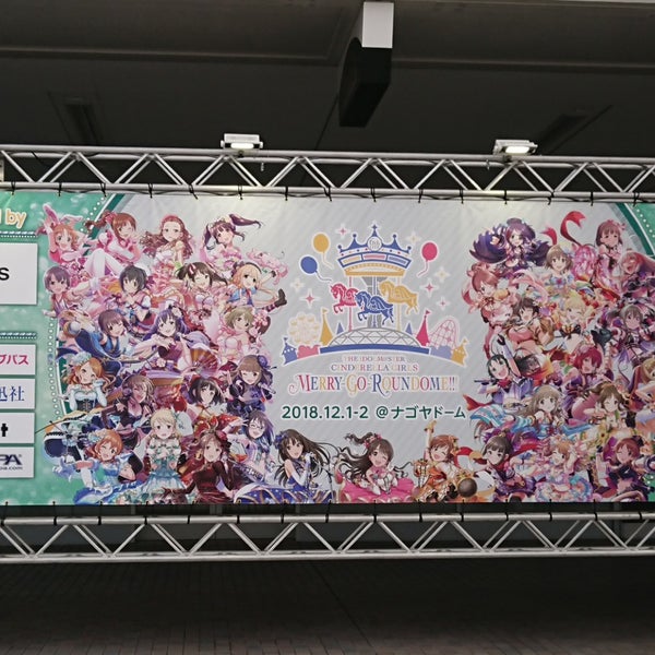 Photos At The Idolm Ster Cinderella Girls 6thlive Merry Go Roundome Now Closed Concert Hall In 名古屋市