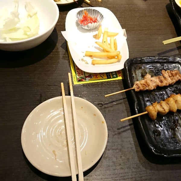 やきとりセンター 辻堂駅前店 Sake Bar In 藤沢市