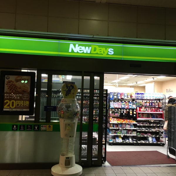 Newdays 舞浜3号 浦安市 千葉県