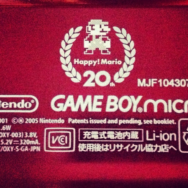 Zrób rekord w Super Mario na Game Boy i wygraj księgowość przez 12 m-c za darmo! Wpadaj po szczegóły.