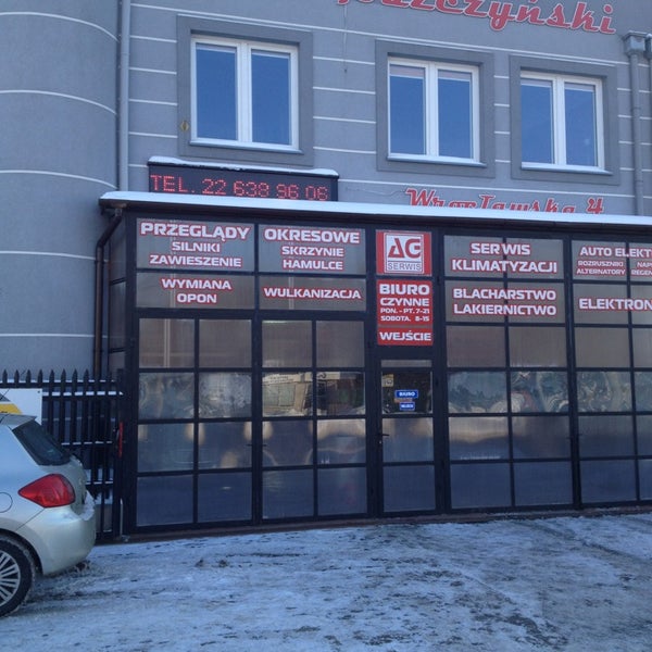 Job service логотип. Логотип алтайтрансмаш-сервис. Жестянщик автомобилей казань. Ag сервис. Ag сервис новосибирск.