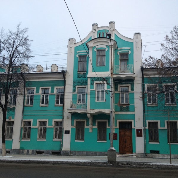Магазин Чайка Орел