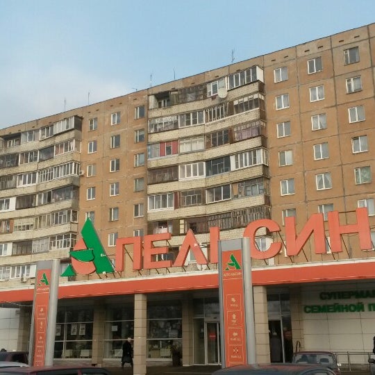 орел, гагарина ул. гагарина 51 самара втб. гагарина, д. г орел гагарина 51а. ханты-мансийск улица гагарина 65.