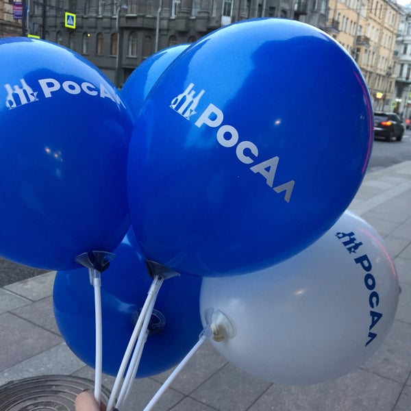 Росалко 24 Магазины Спб