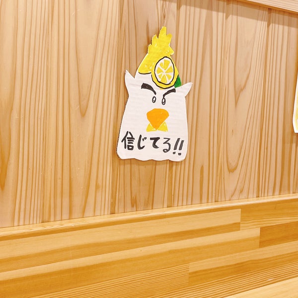 Lawson ローソン 宮城県庁店 仙台市 宮城県 Lawson ローソン 宮城県庁店 仙台市 宮城県