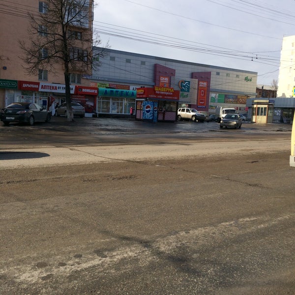 подготовка к параду победы. проезд 9 мая самара. центр творчество чертаново. ост маи. украшенная остановка.