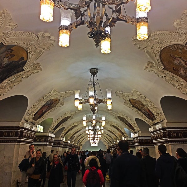 Станция "Площадь Ленина". Новосибирский метрополитен Архитектура Новосибирска