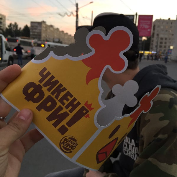 Расписание автобусов мга кировск. Расписание автобусов 572а мга-дыбенко. Расписание автобусов 572 мга кировск. Расписание петербург жихарево автобус. Расписание автобусов 572 мга кировск.