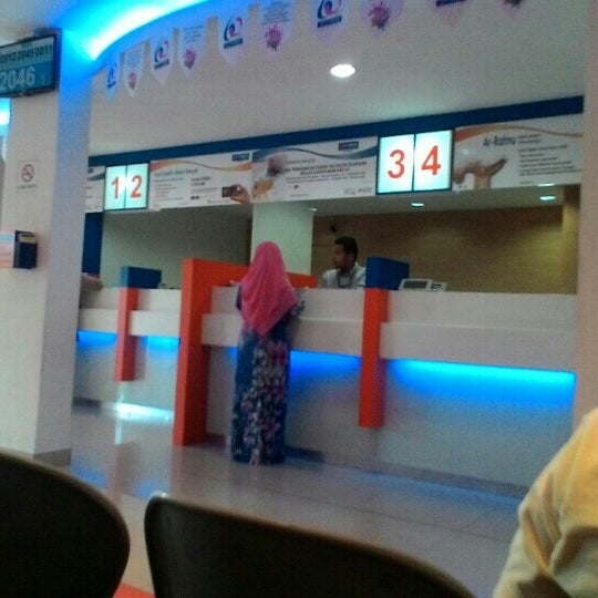 Photos At Bank Rakyat Kulim Bank In Kulim