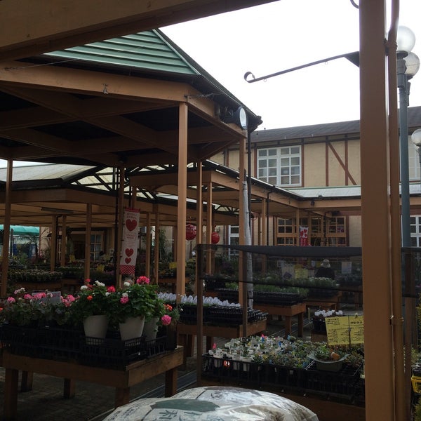 Photos At サンリョー園芸センター 緑店 Now Closed 神の倉区 名古屋市 愛知県