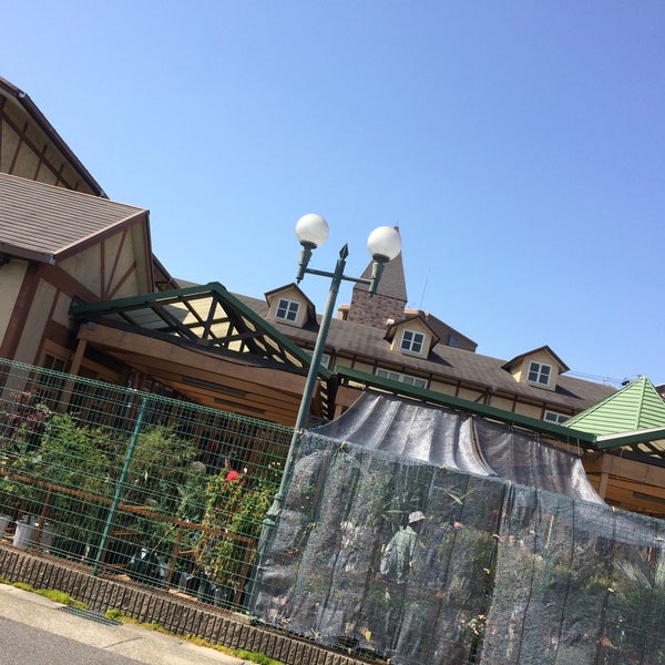 Photos At サンリョー園芸センター 緑店 Now Closed 神の倉区 名古屋市 愛知県