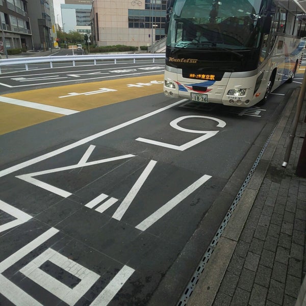 Photos At 水戸駅南口 高速バス乗り場 1 Tip From 317 Visitors